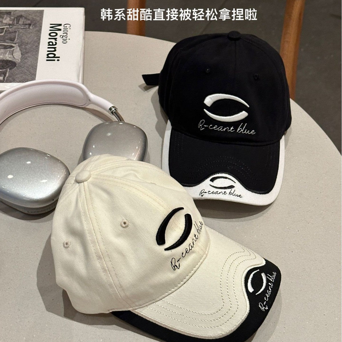 Auralis Patchwork Baseball Cap